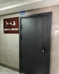 Lipu Jiangshangji Homestay - 2 tähden