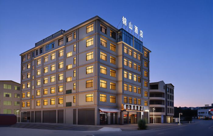 錦山國際酒店（興義高鐵南站萬峯林機場店）