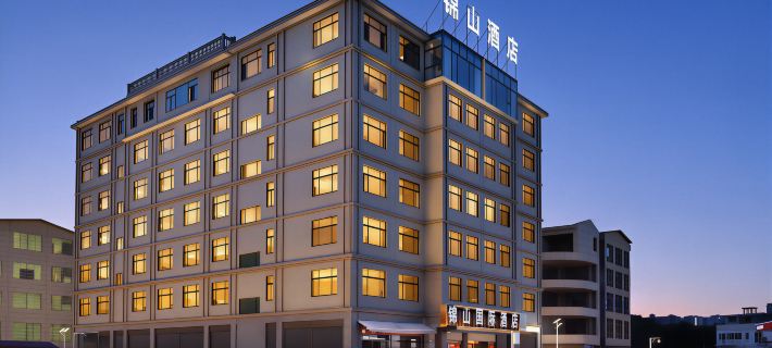 Jinshan International Hotel (Xingyi High-Speed Railway South Station Wanfenglin Airport) Hôtels à&nbsp;: Xingyi
