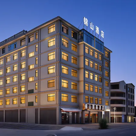 Jinshan International Hotel (Xingyi High-Speed Railway South Station Wanfenglin Airport)