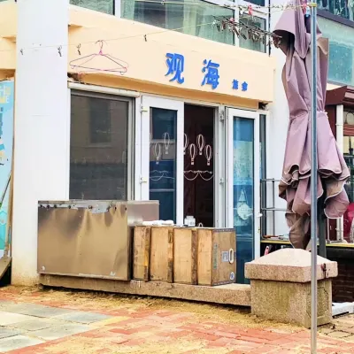 See Sea Youth Hostel (Qingdao May 4th Square Store) Các khách sạn gần Công viên chủ đề Olympic Thanh Đảo