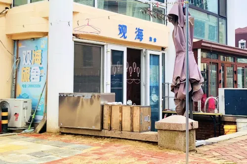See Sea Youth Hostel (Qingdao May 4th Square Store) - hostel