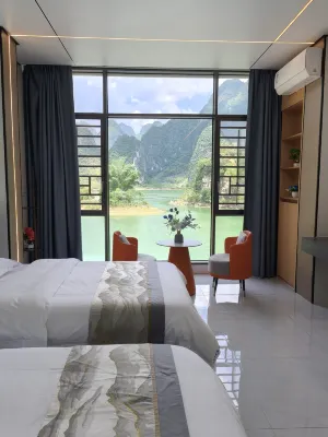 渡月湾民宿（浩坤湖観光地） - 2つ星