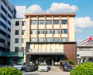 Four Seasons International Hotel (Yunyang District People's Government, Shiyan) - Park Yeri