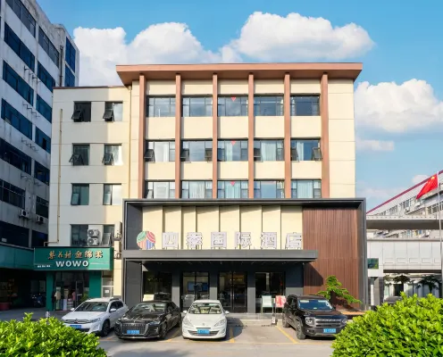 Four Seasons International Hotel (Yunyang District People's Government, Shiyan) - Pet friendly