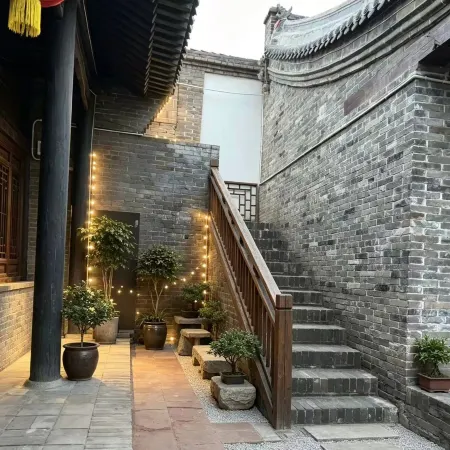 Pingyao Fanjia Laoyuan Chinese Inn (Pingyao Ancient City County Government Museum)