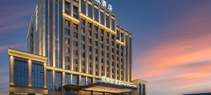 Golmud Hotel Hotels in Golmud