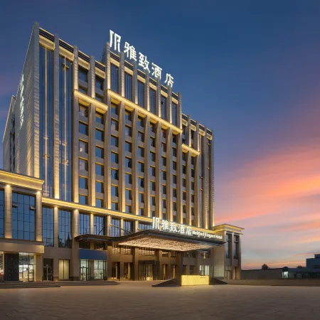 Golmud Hotel