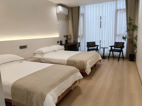Cangnan Mike Homestay - Homestays