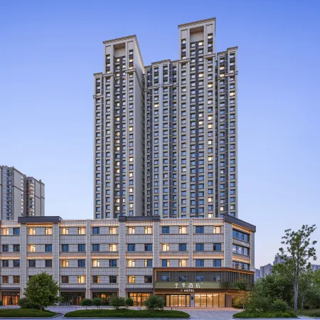 JI Hotel (Xianyang Qindu Licai Wanda Plaza)