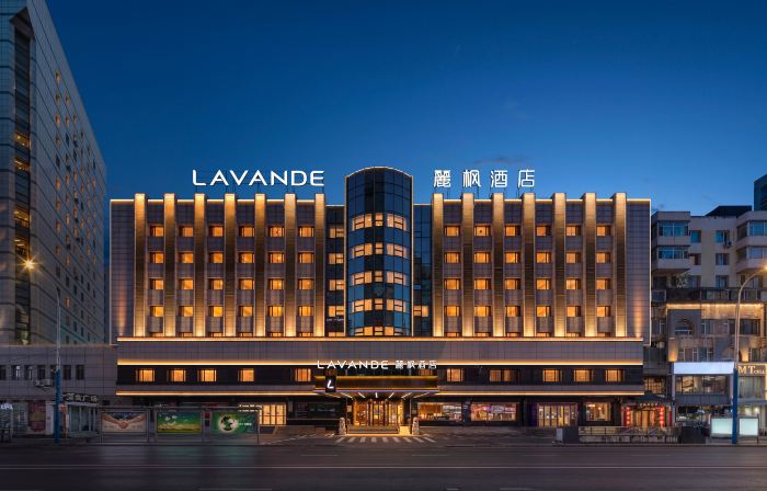Lavande Hotel (Shenyang Xita North Station Branch)