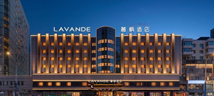 Lavande Hotel (Shenyang Xita North Station Branch) Hotéis em Shenyang