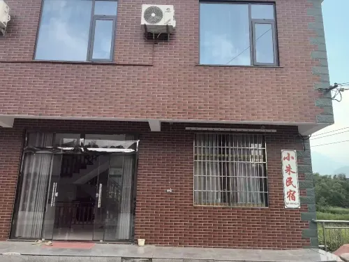 Xiao Zhu Homestay (Jiuhua Mountain Scenic Area) - غرفة مطلة على الجبل