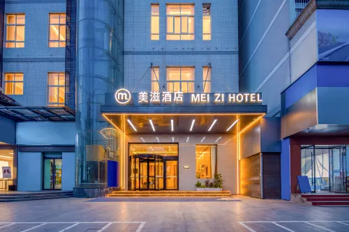 美滋飯店 - 2 星級