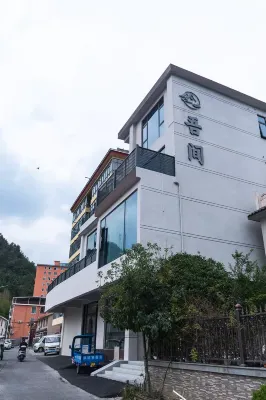 WUJIAN - pemandangan pegunungan