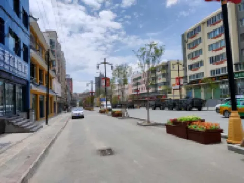 Ka Lai Er Boutique Hotel Tongwei İlçesi otelleri