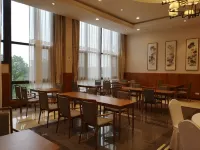 Floral Hotel·Wuxi Yangshan taoyuan Hotel