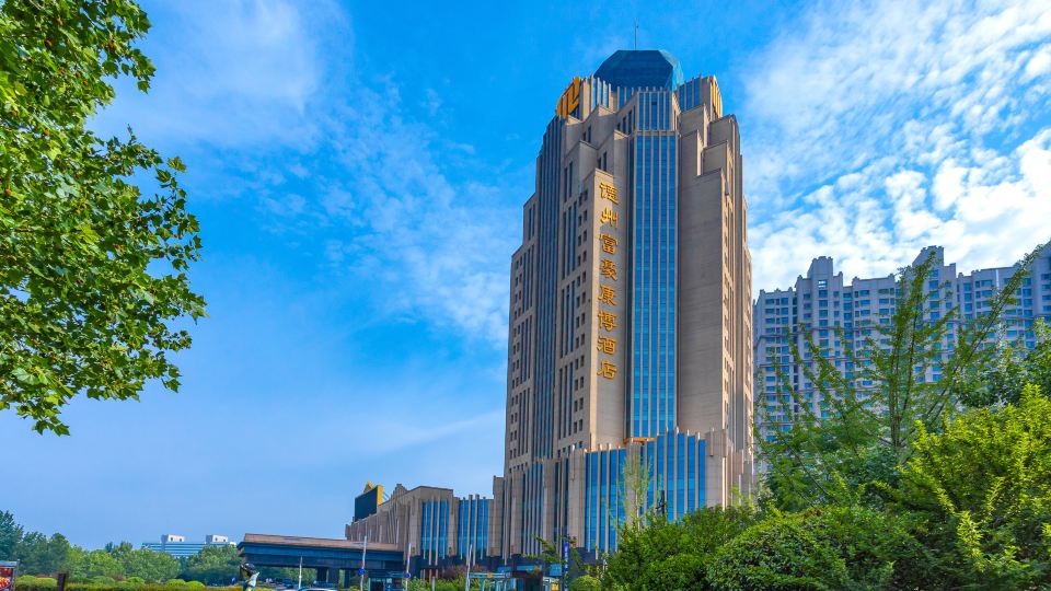 Regal Kangbo Hotel