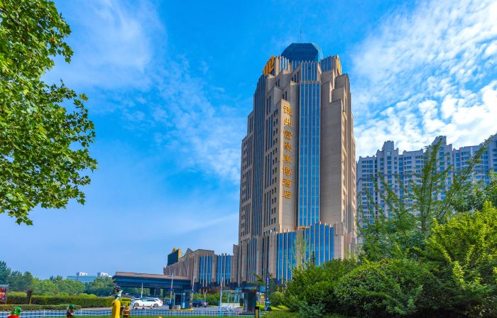 Regal Kangbo Hotel