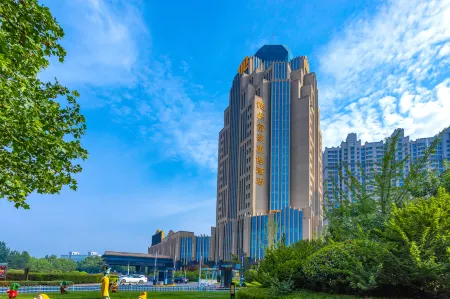 Regal Kangbo Hotel Отели рядом с достопримечательностью «Dezhou Botanical Garden»
