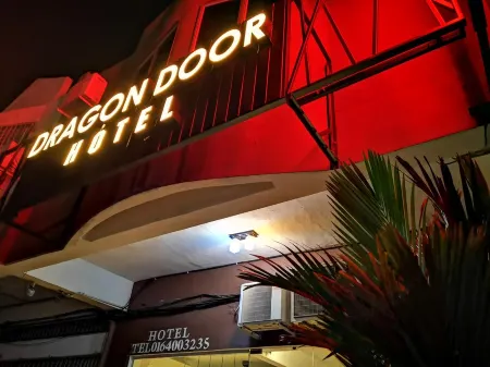Dragon Door Hotel Отели рядом с достопримечательностью «Tua Pek Kong Temple»