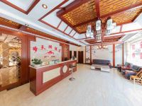 神农架梦天湖酒店 - 公共区域