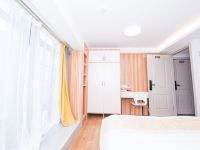 雅丽丝公寓( 广州萝岗敏捷广场) - 高级北欧式大床房