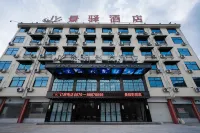 Hengdian Jingyi Cinema Hotel Hotel in zona Guangzhou Street·Hong Kong Street