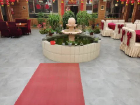 Ren Family Hotel