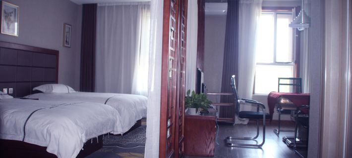 Yongning Xiaoshuteng Apartment Hotel Ξενοδοχεία στην πόλη Γιόνγκινγκ