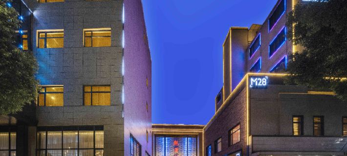 M28 Hotel Hotels in Zhuji