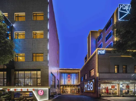 M28 Hotel Отели в г. Чжуцзи