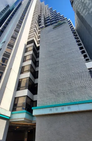 The Harbourview-Chinese YMCA of Hong Kong