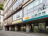 四格格公寓(北京望京悠乐汇店) - 酒店外部