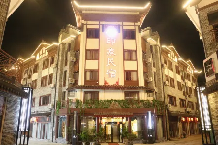 Luchuan Impression Homestay