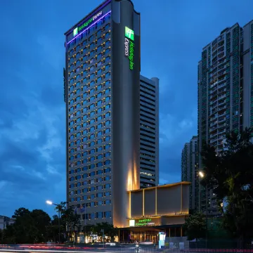 Holiday Inn Express SHENZHEN DONGMEN by IHG Отели рядом с достопримечательностью «Вутонг Маунтен»