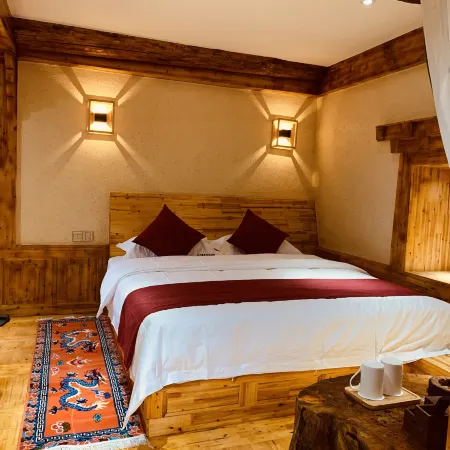 Danba yunshangzangjia Resdrt Hotel