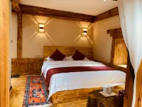 Danba yunshangzangjia Resdrt Hotel