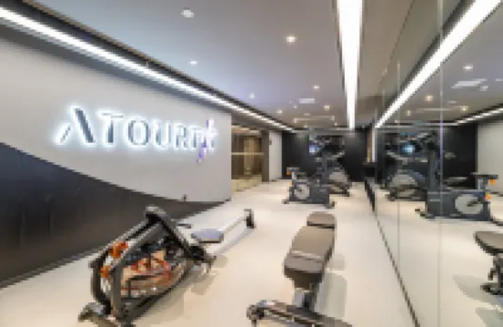 Atour Hotel Qiandao Lake Central Lake District
