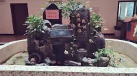 凱旋門飯店（臨高汽車站店）