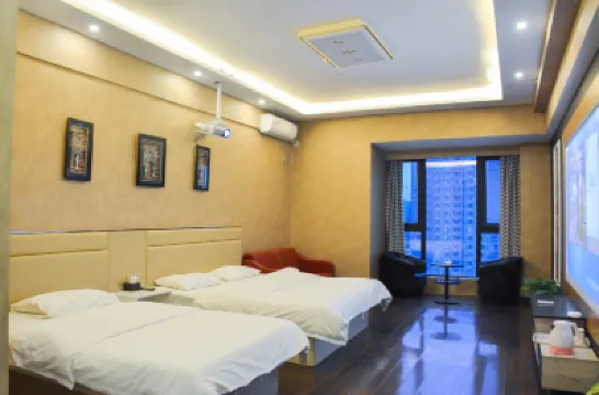 時代風尚民宿（太原公元時代城下元地鐵站店） 酒店