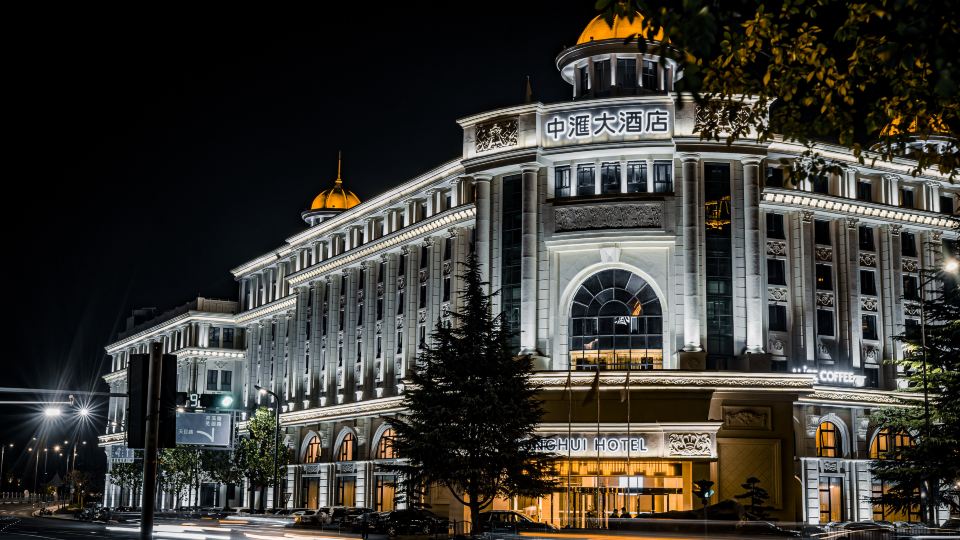 Zhonghui Hotel