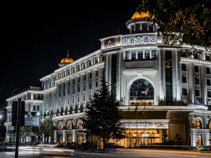 安吉中滙大飯店