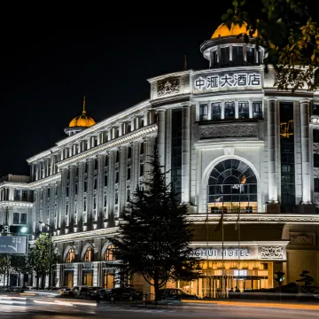 Zhonghui Hotel