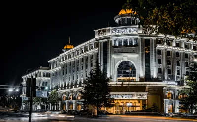 Zhonghui Hotel Hotel in zona Anji Passenger Transport Center