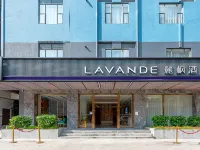 Lavande Hotel (Zhongshan Shiqi Daxin Xinduhui,North of Zhongshan Railway Station) Hotels in Shiqi District