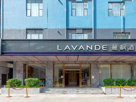 Lavande Hotel (Zhongshan Shiqi Daxin Xinduhui,North of Zhongshan Railway Station)
