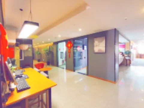 尚客優精選酒店（丹陽火車站眼鏡城店）