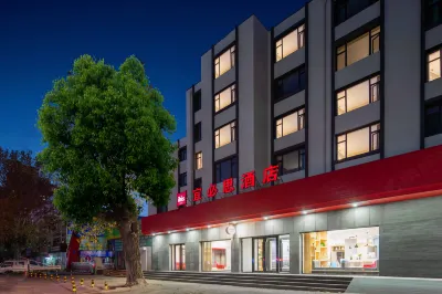 Ibis Hotel (Dalian Railway Station Light Rail Station) Hotel di Dalian