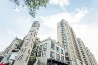 Yangzhou Ronghui Chengshi Jiudian Hotel dekat Wenchang Living Plaza